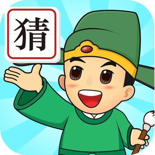 成语小博士官方版