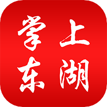 掌上东湖app下载安装