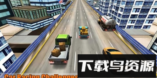 赛车挑战2020最新版截图4