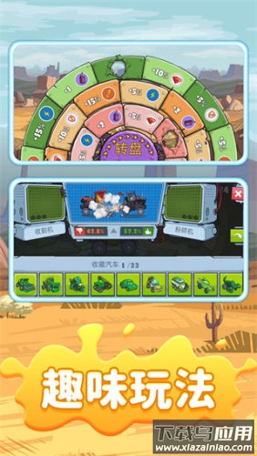 超级赛车拉力赛手游最新版截图1