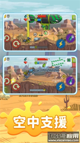 超级赛车拉力赛手游最新版截图3