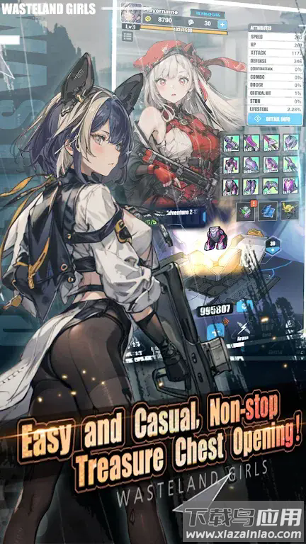 废土少女游戏(WastelandGirls)最新版截图1