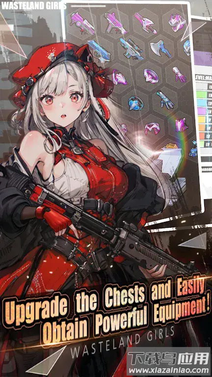 废土少女游戏(WastelandGirls)最新版截图2