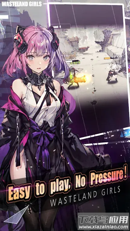 废土少女游戏(WastelandGirls)最新版截图3