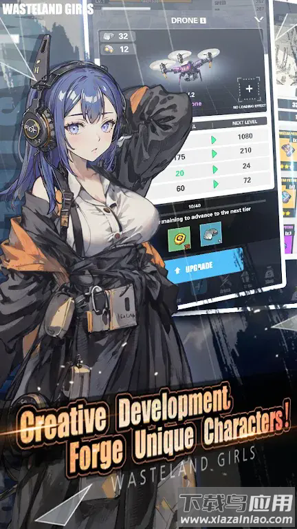 废土少女游戏(WastelandGirls)最新版截图4