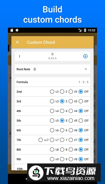 Suggester Lite软件最新版最新版截图3