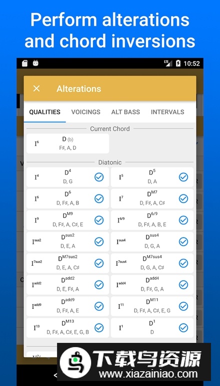 Suggester Lite软件最新版最新版截图4