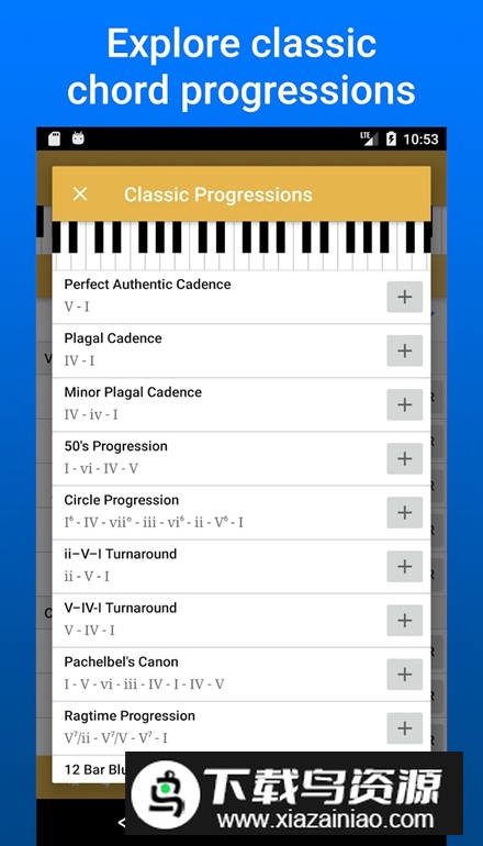 Suggester Lite软件最新版最新版截图5
