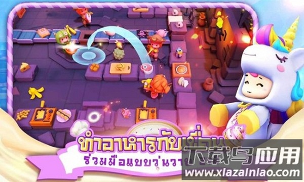 厨房战斗手机最新版截图