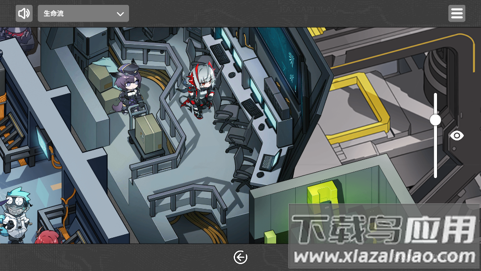 泰拉巡旅app(泰拉地图)最新版截图2