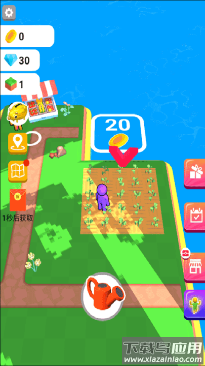 农场乐园游戏截图4