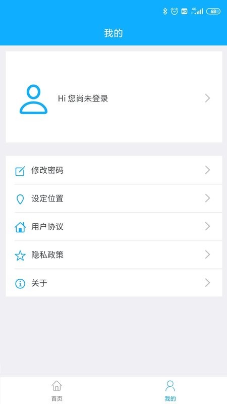 干活吧app下载