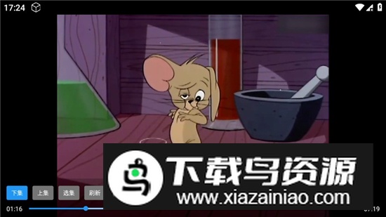 瓜子影视TV盒子专用版apk客户端最新版截图8