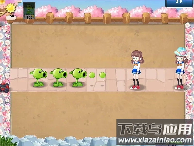 植物大战僵尸美人计版北美版下载最新版截图3