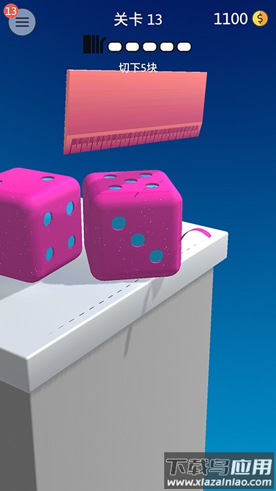 来切我鸭去广告最新版截图4