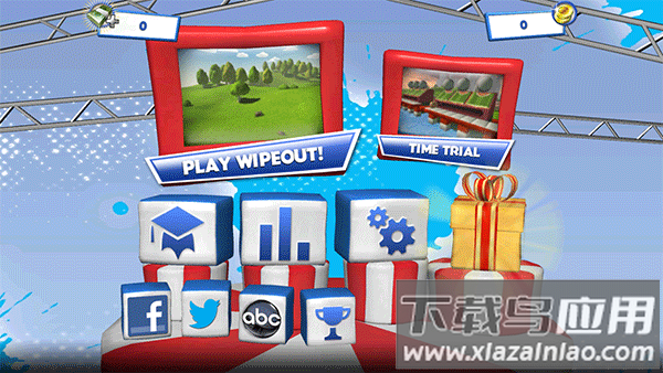 勇敢向前冲最新版