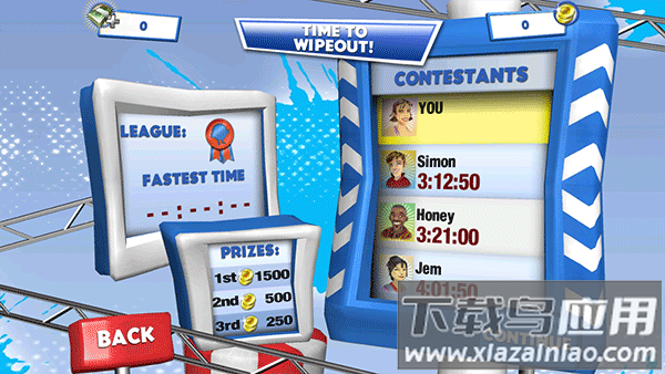 勇敢向前冲最新版最新版截图3