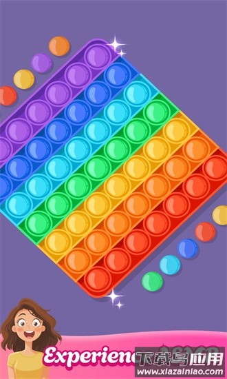 解压收纳整理达人官方下载