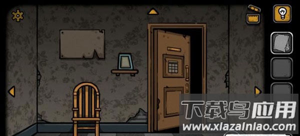 失落园手游中文版