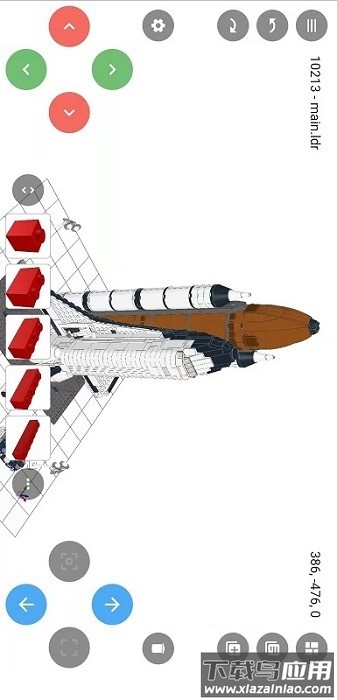 积木多多最新版本2025最新版截图3