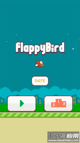 flappy bird原版最新版截图1
