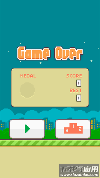 flappy bird原版最新版截图3
