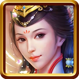 三国威力加强版机锋平台