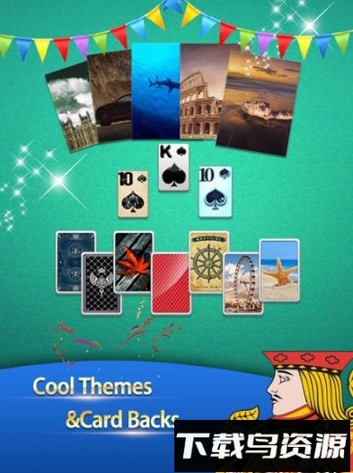 蜘蛛纸牌空当接龙九游版手游下载