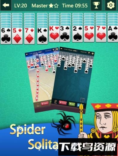 蜘蛛纸牌空当接龙九游版免费下载