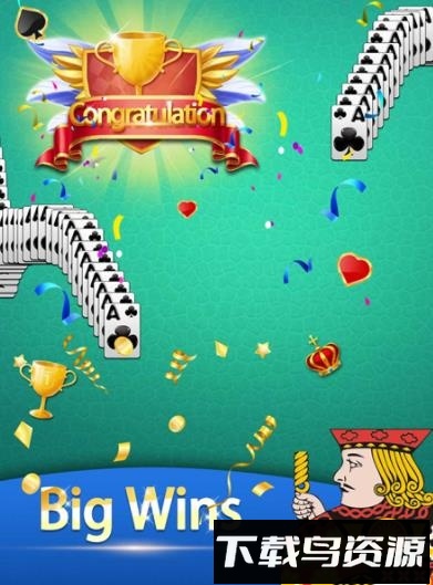 蜘蛛纸牌空当接龙九游版最新版截图2