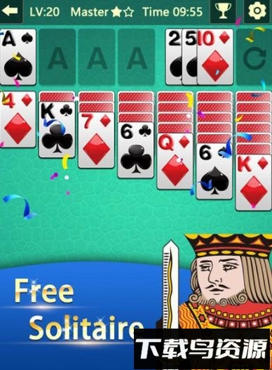 蜘蛛纸牌空当接龙九游版最新版截图4