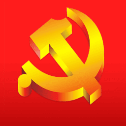 五里坨党建云平台软件