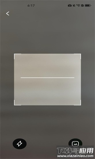 全平台快递查询app最新版截图3