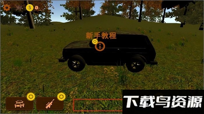 动物世界终极冒险游戏下载