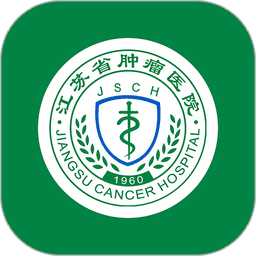 江苏防癌app