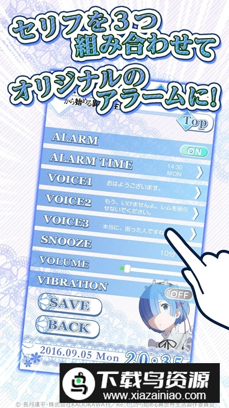 RE0同人游戏最新版最新版截图1