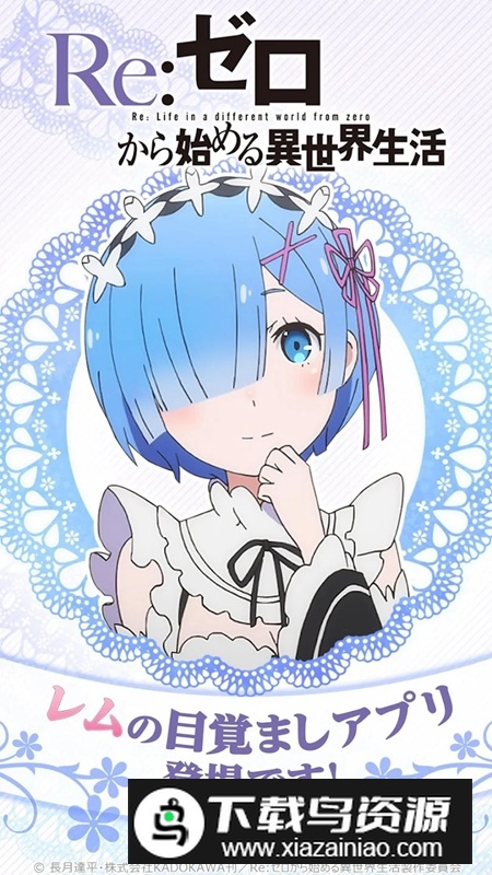 RE0同人游戏最新版最新版截图2