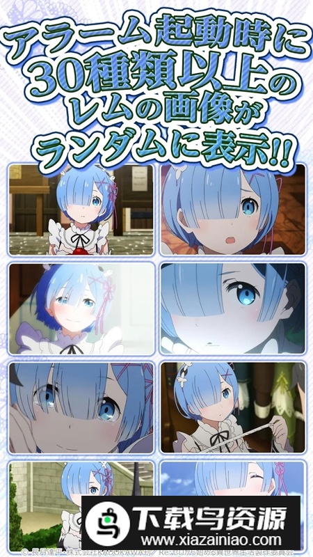 RE0同人游戏最新版最新版截图5