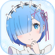 RE0同人游戏最新版