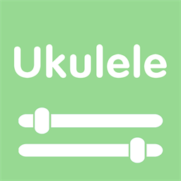 智能尤克里里调音器最新版