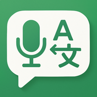 耳机翻译器Talk Translator APP安卓版