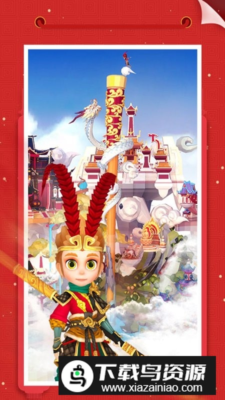 Pocket World 3D我爱拼模型国际服修改无限钻石版最新版截图2