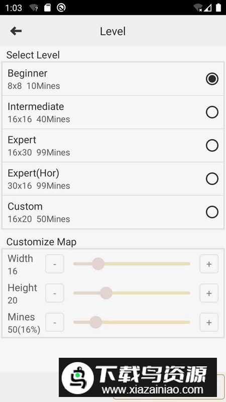 扫雷经典版官方正版手游最新版截图3