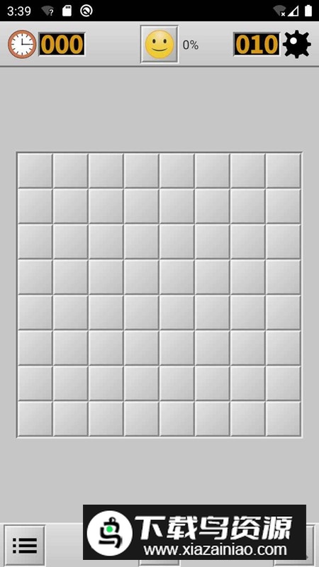 扫雷经典版官方正版手游最新版截图4