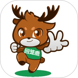 回笼鹿官方版