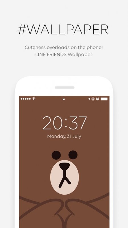 line friends壁纸最新版截图1