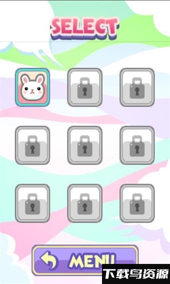 儿童消消看游戏最新版截图2