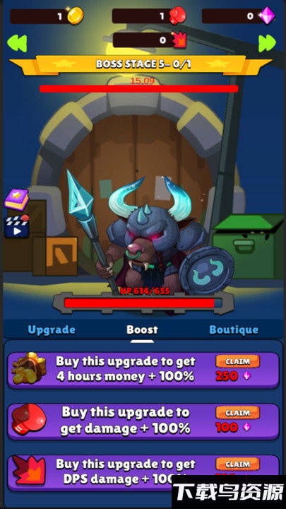 海洛的冒险游戏最新版截图3