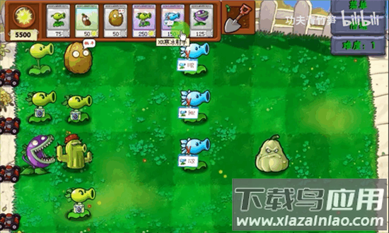 植物大战僵尸资本家版最新版本最新版截图3