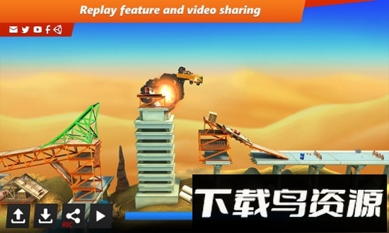 幻想爆炸最新版截图4